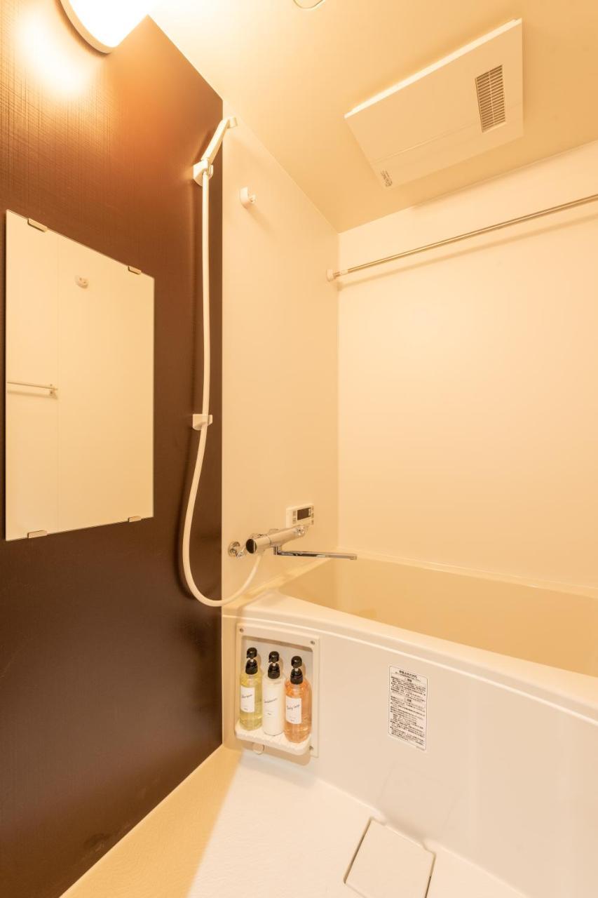 Floral - Happy Stay House Ōsaka Extérieur photo